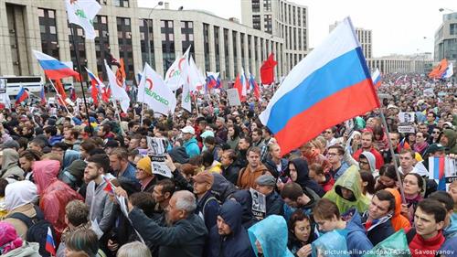 Акция протеста в Москве 10 августа 2019 года